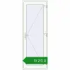 Ціноутворення Внутрішні двері 800x2200 мм REHAU Т94/60 Білий (RAL 9016) з двох сторін. Ціна: ₴13,210.14