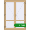 Ціноутворення Внутрішні двері 1550x2050 мм Altest RAL 1001 Beige з двох сторін. Ціна: ₴31,743.70
