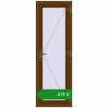Ціноутворення Внутрішні двері 700x2050 мм REHAU Z74/60 WALNUT з двох сторін. Ціна: €419.44