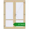 Ціноутворення Внутрішні двері 1550x2050 мм Altest RAL 1014 Ivory з двох сторін. Ціна: ₴31,743.70
