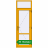 Ціноутворення Внутрішні двері 800x2400 мм Altest RAL 1003 Signal yellow з двох сторін. Ціна: ₴21,589.89
