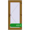 Ціноутворення Внутрішні двері 880x1900 мм REHAU Т94/60 LIGHT_OAK з двох сторін. Ціна: €404.95