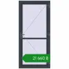 Ціноутворення Внутрішні двері 1060x2280 мм REHAU Z74/60 ANTHRACITE_GREY_STRUKTURAL з двох сторін. Ціна: ₴21,660.35