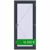 Ціноутворення Внутрішні двері 900x2020 мм REHAU Т94/60 ANTHRACITE_GREY_STRUKTURAL з двох сторін. Ціна: ₴16,350.48