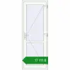 Ціноутворення Внутрішні двері 800x2120 мм REHAU Т94/60 Білий (RAL 9016) з двох сторін. Ціна: ₴17,111.49