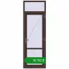 Ціноутворення Внутрішні двері 800x2400 мм Altest RAL 8017 Chocolate brown з двох сторін. Ціна: ₴18,752.11