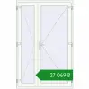 Ціноутворення Внутрішні двері 1450x2240 мм REHAU Т94/60 Білий (RAL 9016) з двох сторін. Ціна: ₴27,068.70