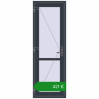 Ціноутворення Внутрішні двері 700x2050 мм REHAU Z74/60 ANTHRACITE_GREY_STRUKTURAL з двох сторін. Ціна: €420.64