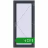 Ціноутворення Внутрішні двері 900x1990 мм REHAU Т94/60 ANTHRACITE_GREY_STRUKTURAL з двох сторін. Ціна: ₴16,220.90