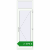 Ціноутворення Внутрішні двері 800x2400 мм Altest RAL 1000 Green beige ззовні. Ціна: ₴21,073.76