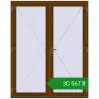 Ціноутворення Внутрішні двері 1800x2250 мм REHAU Т94/60 WALNUT з двох сторін. Ціна: ₴30,567.12