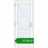 Ціноутворення Внутрішні двері 790x1930 мм REHAU Т94/60 Білий (RAL 9016) з двох сторін. Ціна: ₴13,083.88