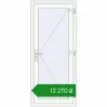 Ціноутворення Internal doors 800x1880 mm REHAU Т94/60 RAL 9016 Traffic white two-sided. Ціна: ₴12,270.10