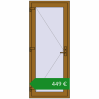 Ціноутворення Внутрішні двері 850x2050 мм REHAU Z74/60 LIGHT_OAK з двох сторін. Ціна: €449.43