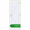 Ціноутворення Внутрішні двері 750x2020 мм Altest RAL 9016 Traffic white з двох сторін. Ціна: ₴10,884.85