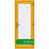 Ціноутворення Internal doors 800x2000 mm Altest RAL 1003 Signal yellow two-sided. Ціна: ₴15,201.90