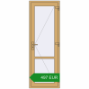 Ціноутворення Внутрішні двері 750x2150 мм Altest RAL 1002 Sand yellow з двох сторін. Ціна: €497.21