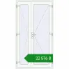 Ціноутворення Внутрішні двері 1200x2200 мм REHAU Т94/60 Білий (RAL 9016) з двох сторін. Ціна: ₴22,575.76