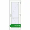 Ціноутворення Внутрішні двері 780x2050 мм REHAU Т94/60 Білий (RAL 9016) з двох сторін. Ціна: ₴13,417.48