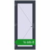 Ціноутворення Внутрішні двері 900x2100 мм REHAU Т94/60 ANTHRACITE_GREY_STRUKTURAL з двох сторін. Ціна: ₴16,686.38