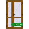 Ціноутворення Внутрішні двері 1200x2050 мм REHAU Т94/60 GOLDEN OAK з двох сторін. Ціна: ₴28,349.48
