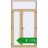 Ціноутворення Внутрішні двері 1400x2600 мм Altest RAL 1001 Beige з двох сторін. Ціна: ₴31,140.63