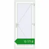 Ціноутворення Внутрішні двері 880x2080 мм REHAU Т94/60 Білий (RAL 9016) з двох сторін. Ціна: ₴13,171.34