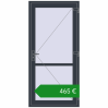 Ціноутворення Внутрішні двері 980x2050 мм REHAU Т94/60 ANTHRACITE_GREY_STRUKTURAL з двох сторін. Ціна: €464.72