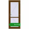 Ціноутворення Внутрішні двері 840x2040 мм REHAU Т94/60 WALNUT з двох сторін. Ціна: ₴18,177.43
