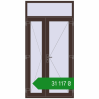 Ціноутворення Внутрішні двері 1200x2400 мм Altest RAL 8017 Chocolate brown з двох сторін. Ціна: ₴31,116.93