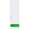 Ціноутворення Внутрішні двері 875x2725 мм Altest RAL 9016 Traffic white з двох сторін. Ціна: ₴13,344.02