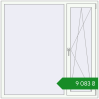 Ціноутворення Вікна 1500x1500 мм REHAU Euro 70 Білий (RAL 9016) з двох сторін. Ціна: ₴9,083.00