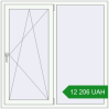 Ціноутворення Вікна 1350x1350 мм REHAU SYNEGO MD Білий (RAL 9016) з двох сторін. Ціна: ₴12,206.18