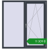 Ціноутворення Tilt-and-Turn 1400x1500 mm REHAU Euro 60 ANTHRACITE_GREY_STRUKTURAL two-sided. Ціна: ₴11,309.40