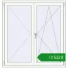 Ціноутворення Вікна 1320x1400 мм REHAU Euro 70 Білий (RAL 9016) з двох сторін. Ціна: ₴12,522.28