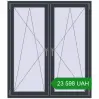 Ціноутворення Вікна 1300x1500 мм REHAU Brillant-Design ANTHRACITE_GREY_STRUKTURAL з двох сторін. Ціна: 23 597.93 UAH