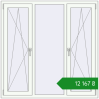 Ціноутворення Вікна 1450x1450 мм REHAU Euro 70 Білий (RAL 9016) з двох сторін. Ціна: ₴12,166.74
