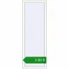 Ціноутворення Вікна 640x1840 мм REHAU Euro 60 Білий (RAL 9016) з двох сторін. Ціна: ₴3,381.01