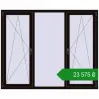 Ціноутворення Вікна 1900x1550 мм REHAU Euro 70 BLACK_BROWN з двох сторін. Ціна: ₴23,575.04