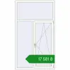Ціноутворення Вікна 1200x2100 мм REHAU Brillant-Design Білий (RAL 9016) з двох сторін. Ціна: ₴17,580.53