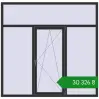 Ціноутворення Вікна 2050x2000 мм REHAU Euro 70 ANTHRACITE_GREY_GLATT з двох сторін. Ціна: ₴30,325.82