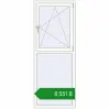 Ціноутворення Вікна 770x2010 мм REHAU Brillant-Design Білий (RAL 9016) з двох сторін. Ціна: ₴8,550.65