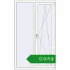 Ціноутворення Вікна 1060x1770 мм REHAU Euro 70 Білий (RAL 9016) з двох сторін. Ціна: ₴13,019.31