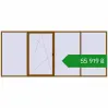 Ціноутворення Вікна 5000x2150 мм REHAU Euro 60 GOLDEN OAK з двох сторін. Ціна: ₴55,918.68