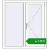 Ціноутворення Вікна 1000x1100 мм REHAU Euro 60 Білий (RAL 9016) з двох сторін. Ціна: ₴6,448.61