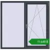 Ціноутворення Вікна 1460x1430 мм REHAU Euro 60 ANTHRACITE_GREY_STRUKTURAL з двох сторін. Ціна: ₴11,648.24
