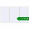 Ціноутворення Вікна 2200x1300 мм REHAU Euro 60 Білий (RAL 9016) з двох сторін. Ціна: ₴7,360.34