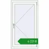 Ціноутворення Вікна 720x1280 мм REHAU Euro 70 Білий (RAL 9016) з двох сторін. Ціна: ₴6,220.59