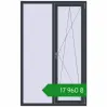 Ціноутворення Вікна 1200x1900 мм REHAU Euro 70 ANTHRACITE_GREY_STRUKTURAL з двох сторін. Ціна: ₴17,959.72