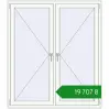 Ціноутворення Вікна 1400x1600 мм REHAU Euro 70 ANTHRACITE_GREY_STRUKTURAL ззовні. Ціна: ₴19,706.93